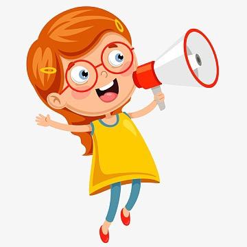 前梅·小喇叭📣