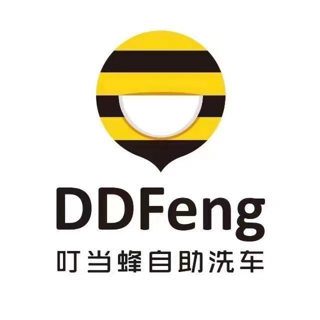 叮当蜂24小时自助洗车（二环南兴隆店）