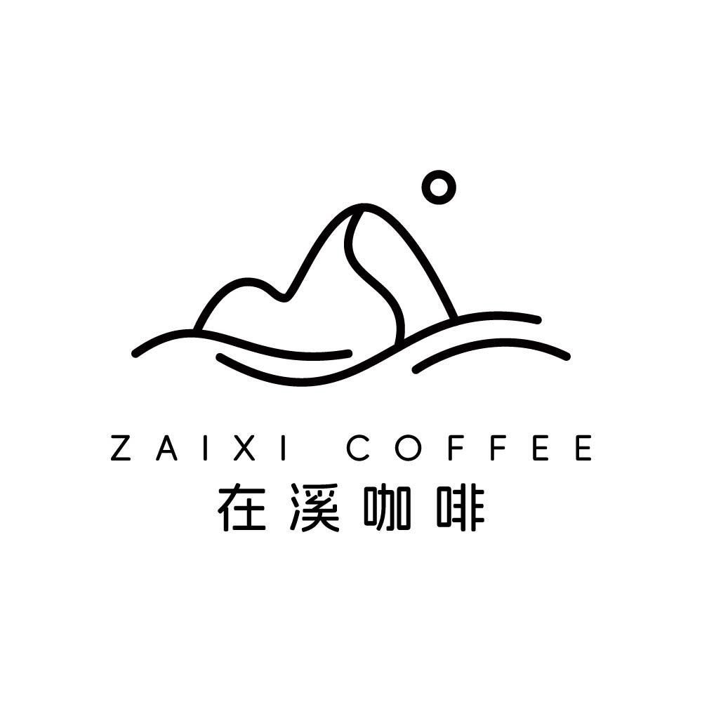 在溪咖啡｜孝义胜溪湖店