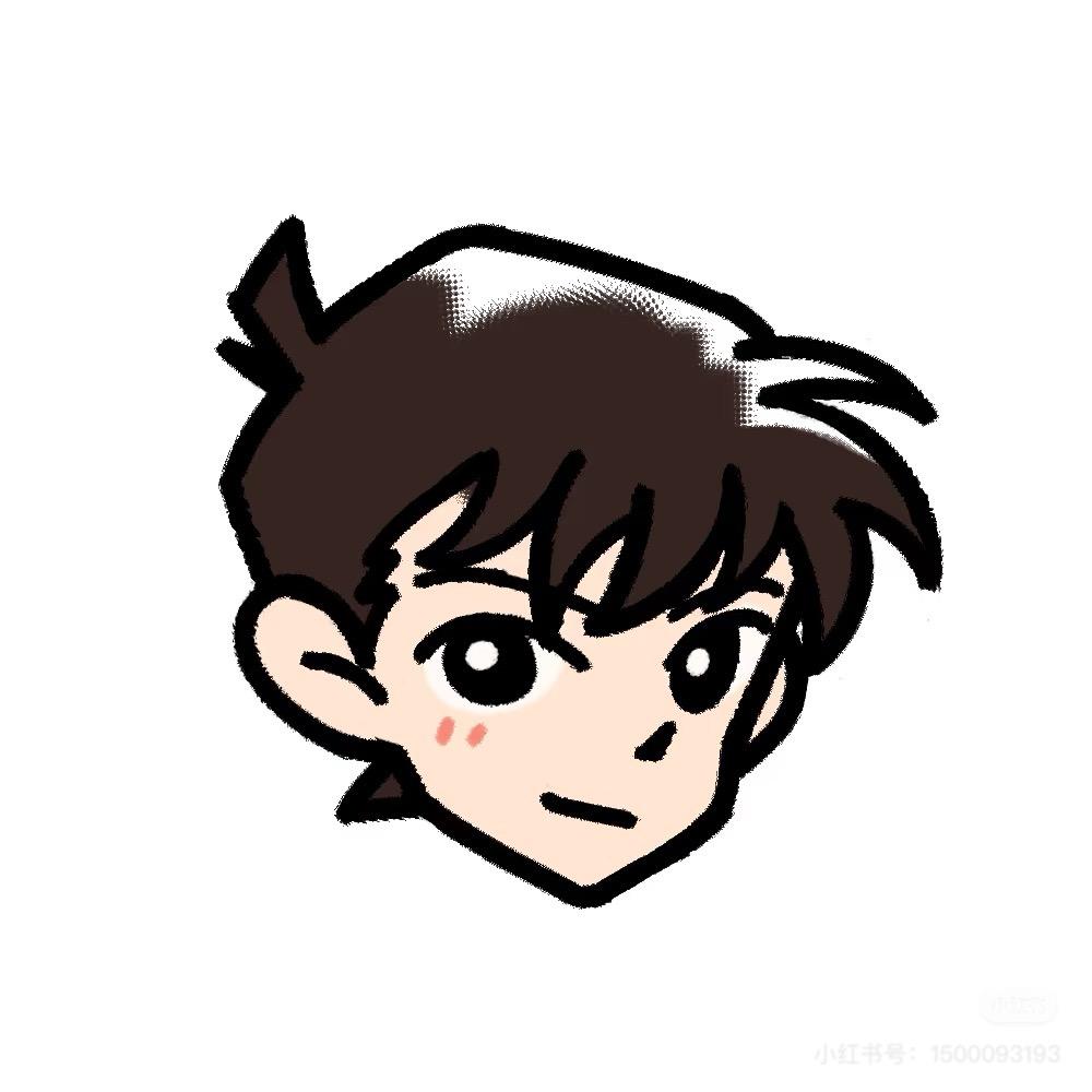 Hekiro
