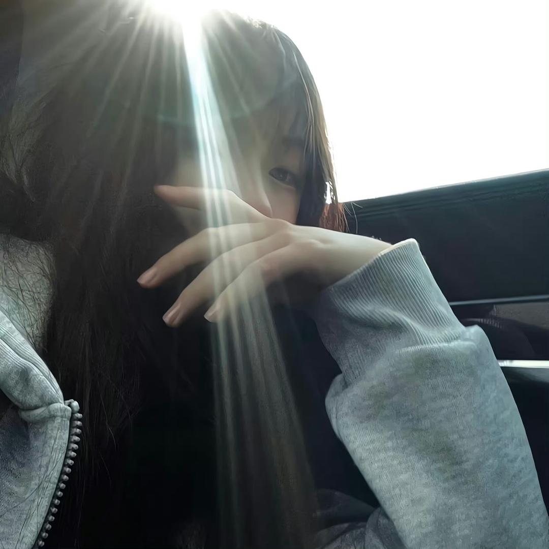Guuu