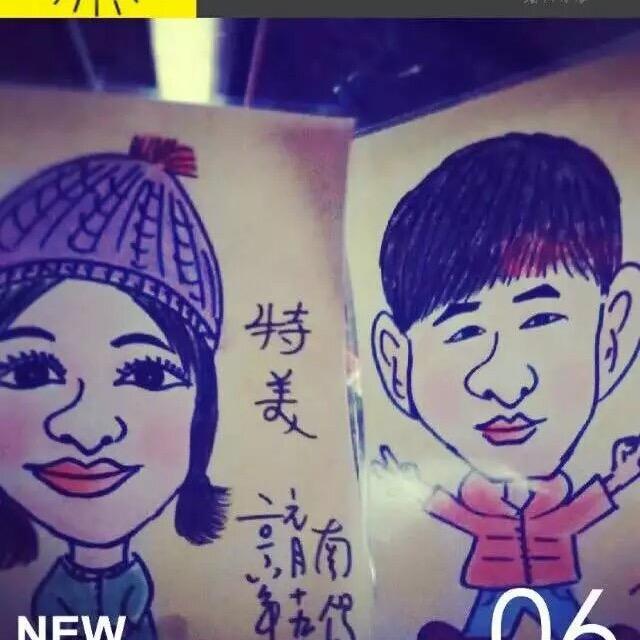 闯荡京城的大牛