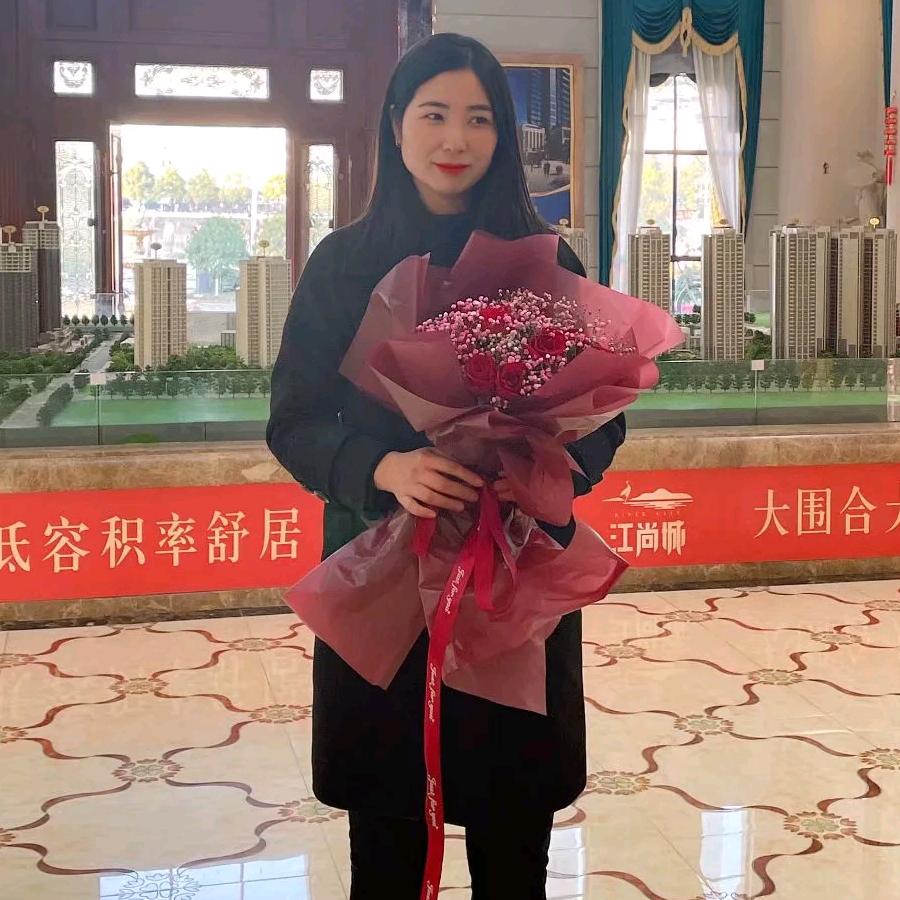 隆回乾道北宸府.星河院子～石祥萍