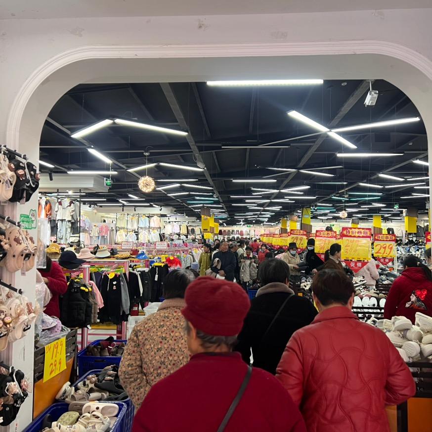 （李哥）赶集必备鞋服站