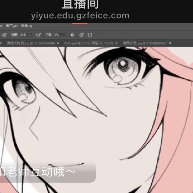 阿乐