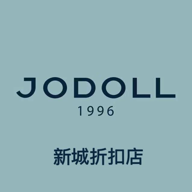 温州老品牌乔顿-新城折扣店