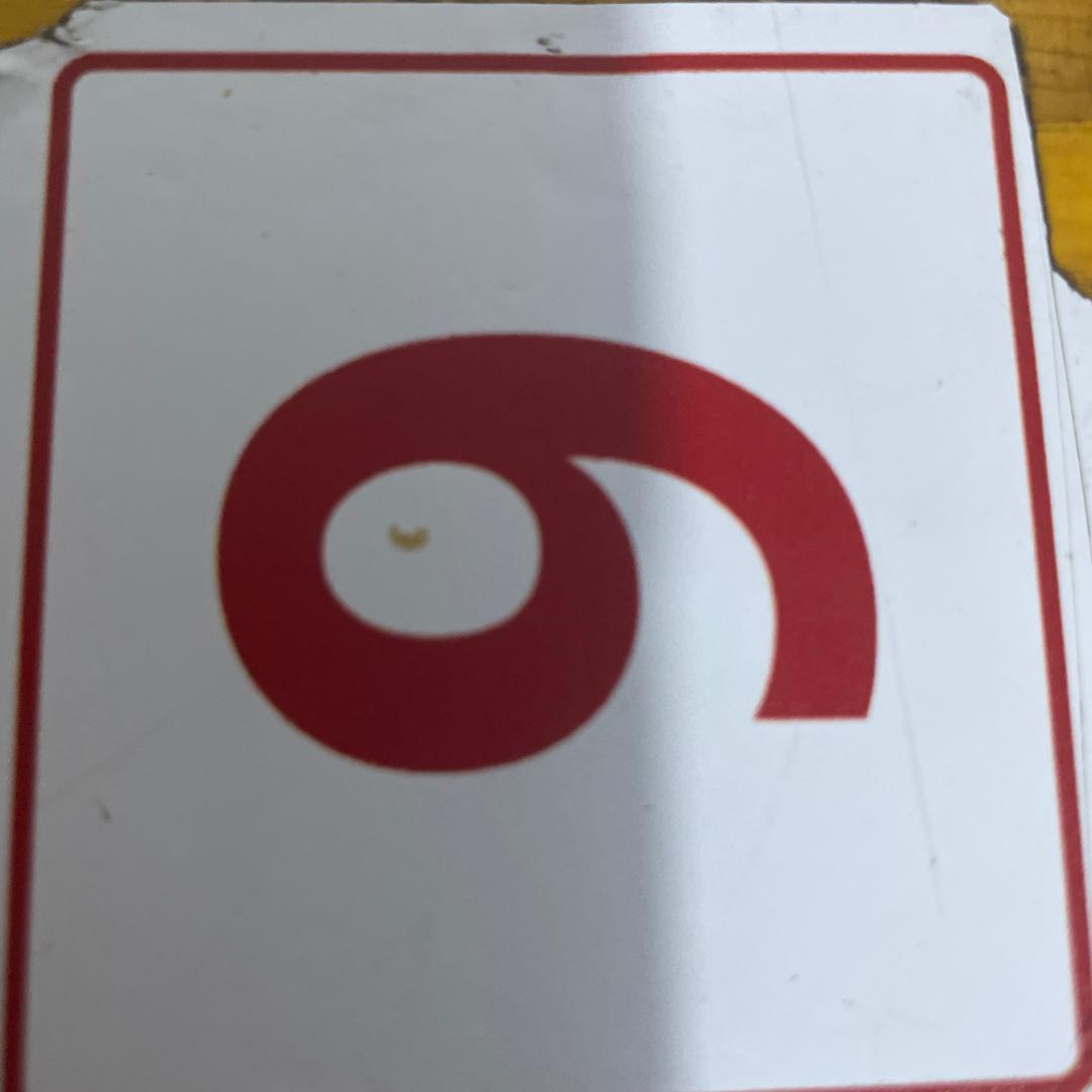 小安家穿搭