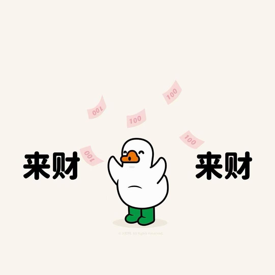 四朵小花娱乐麻将