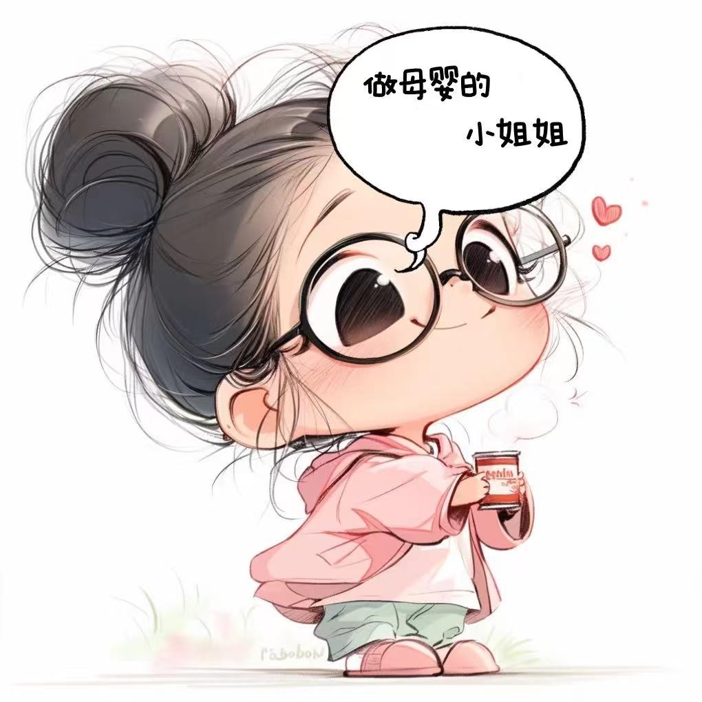 登封东区月子会所~星星