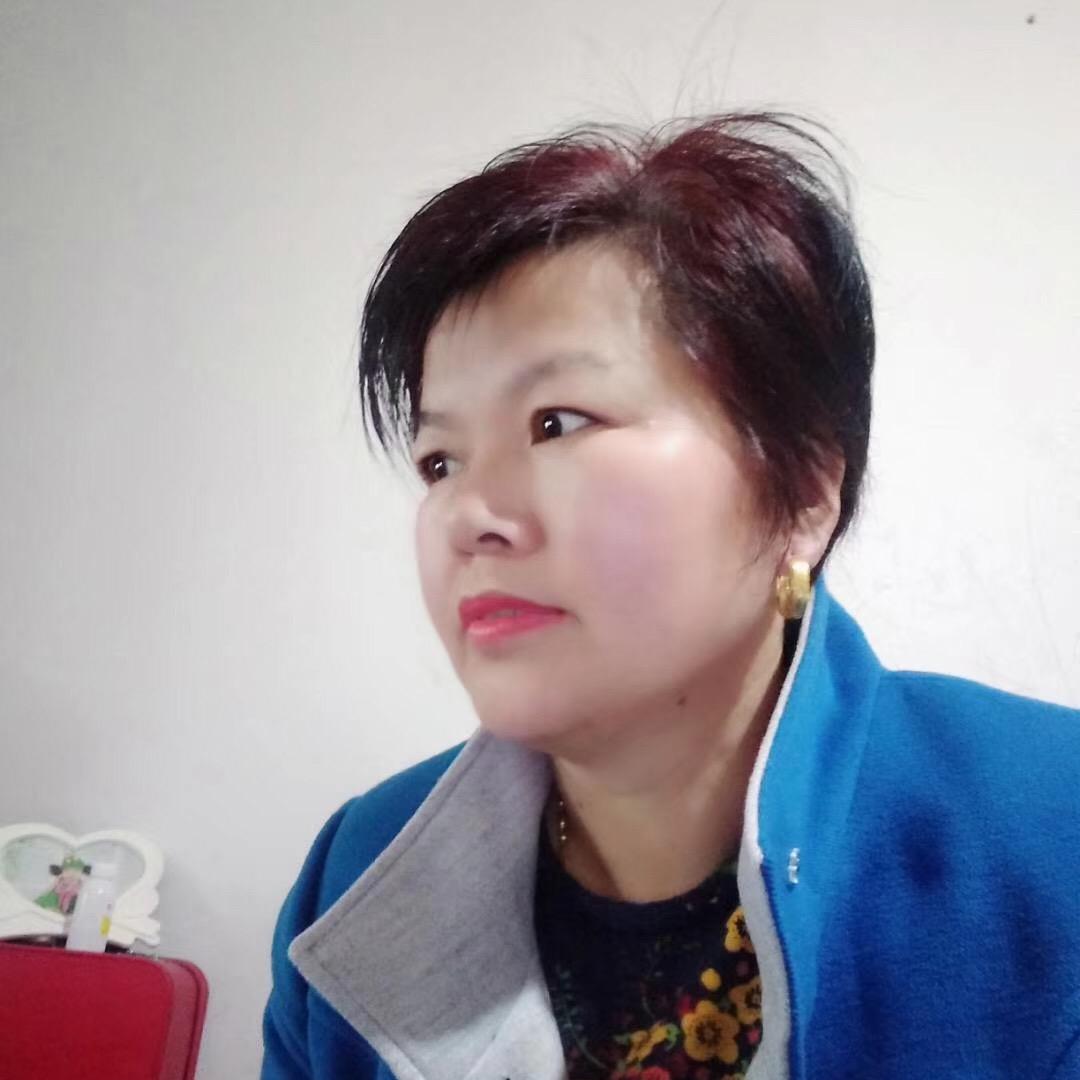 五妹的大号
