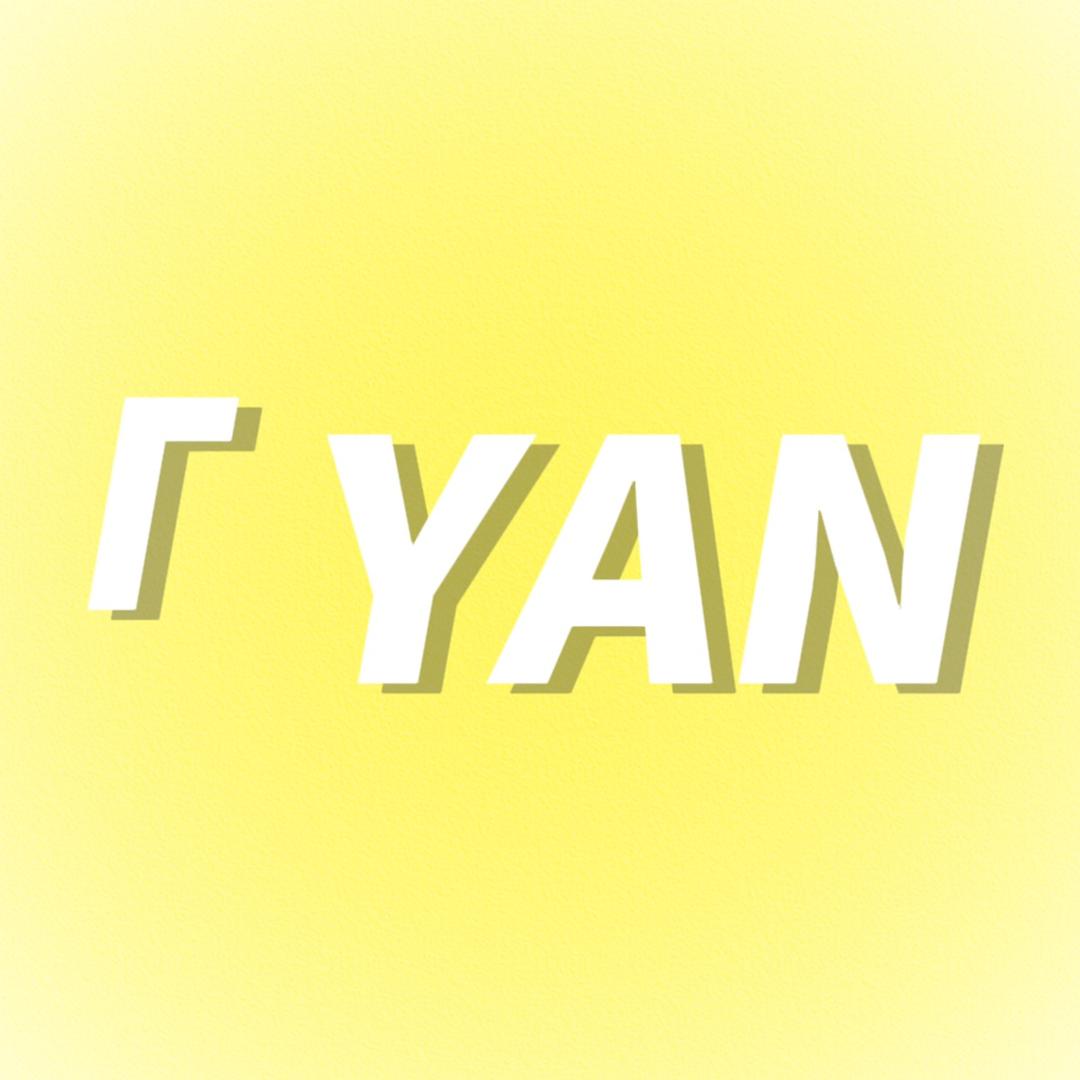 乌鲁木齐妍一美妆