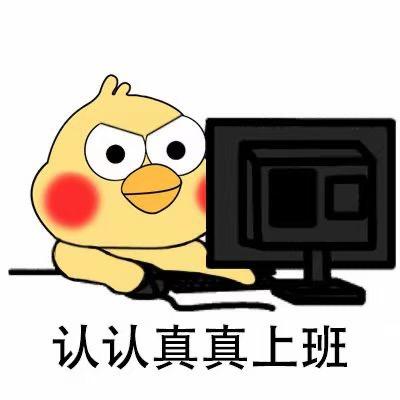 岁杪十七.头像