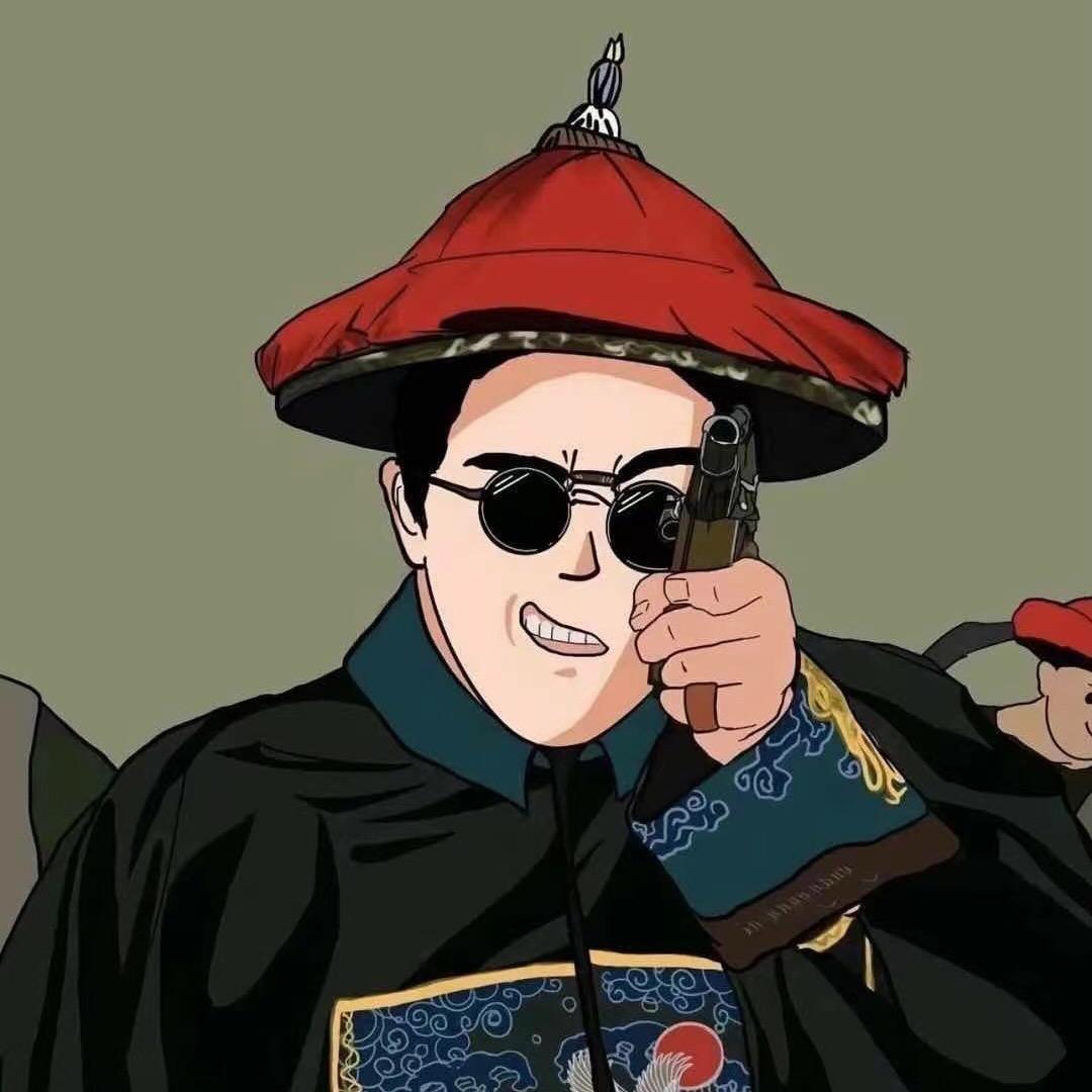 何艺的网络世界
