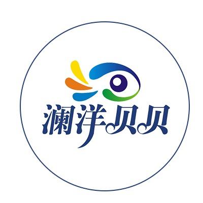 澜洋贝贝湖州澜洋服饰有限公司童装专卖店