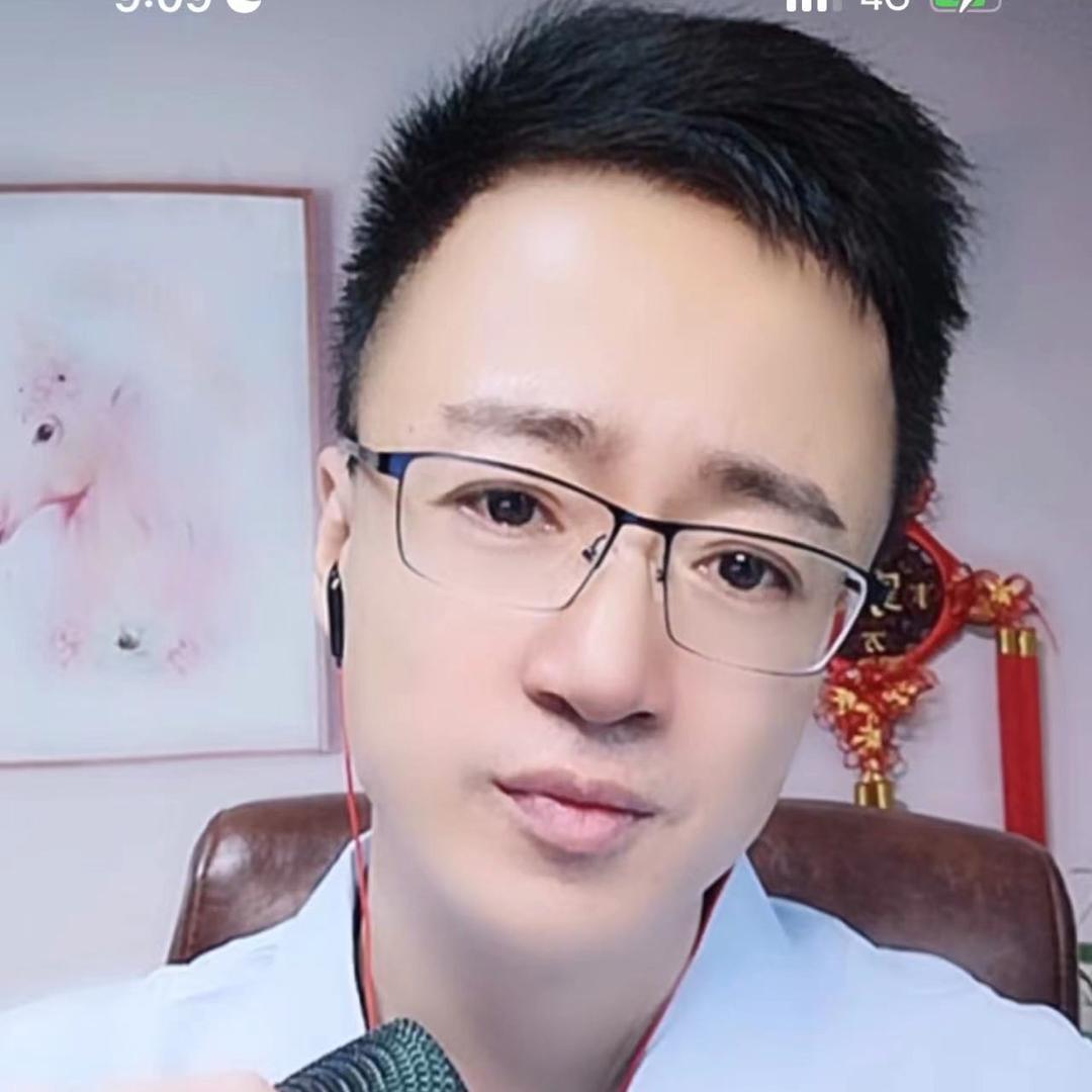 龙哥 情感倾听