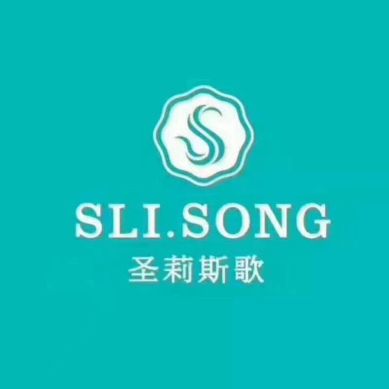 安美人健康美容中心