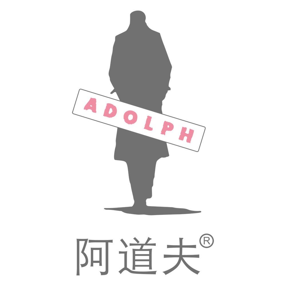 阿道夫磐兴专卖店