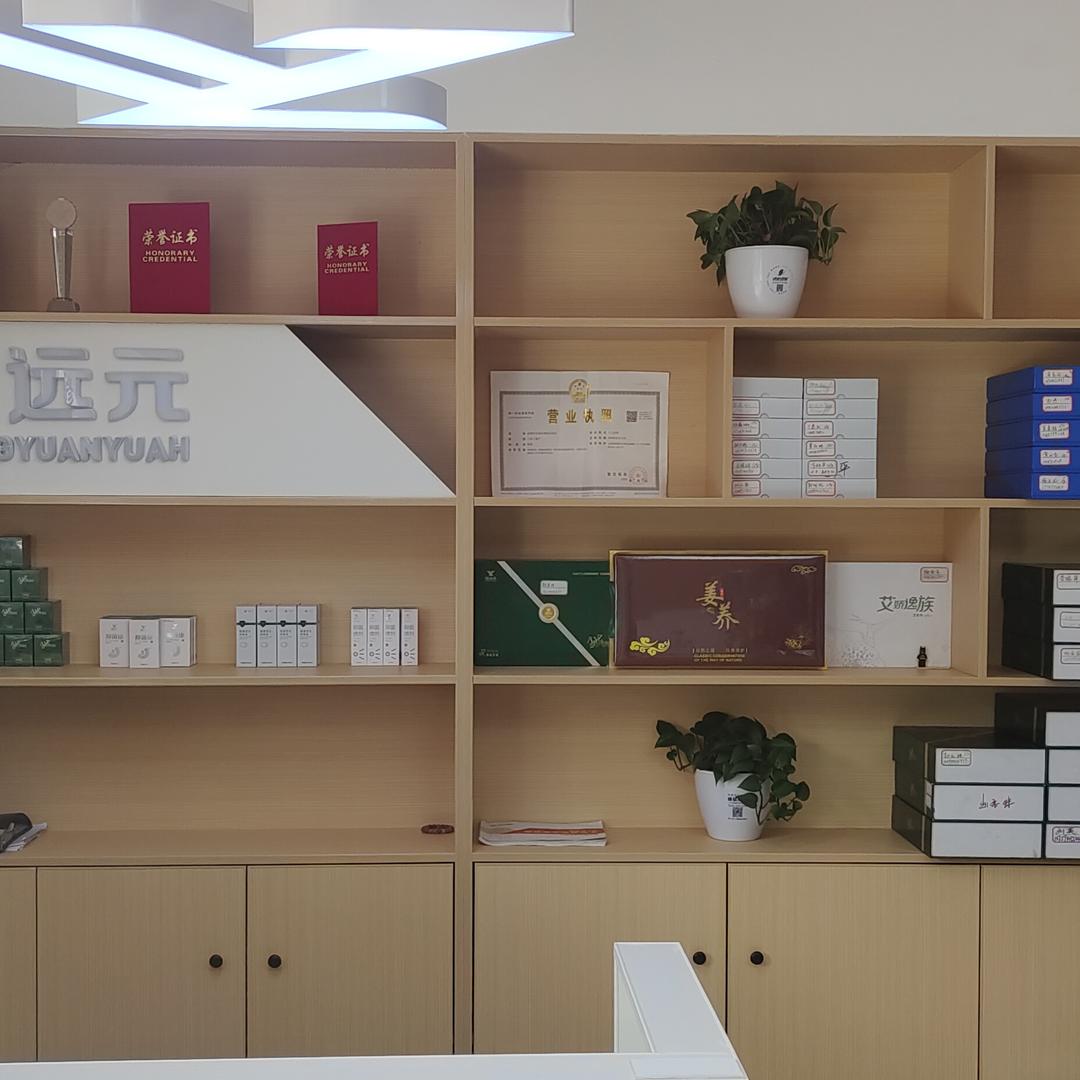 ①シ瞬间