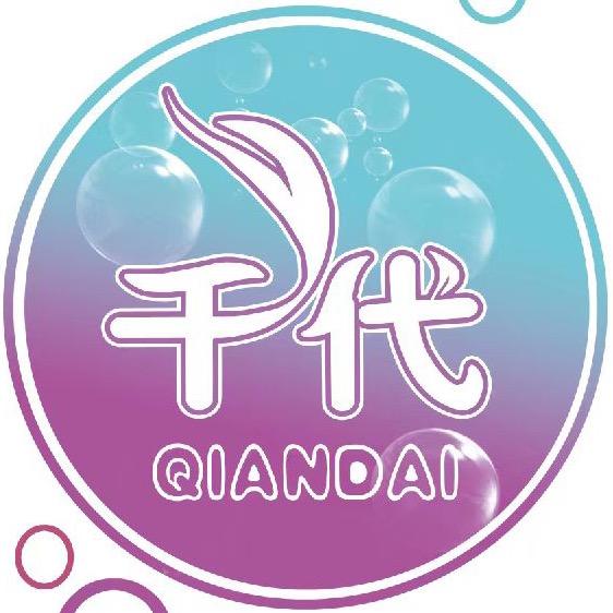 千代洗脸吧官方号