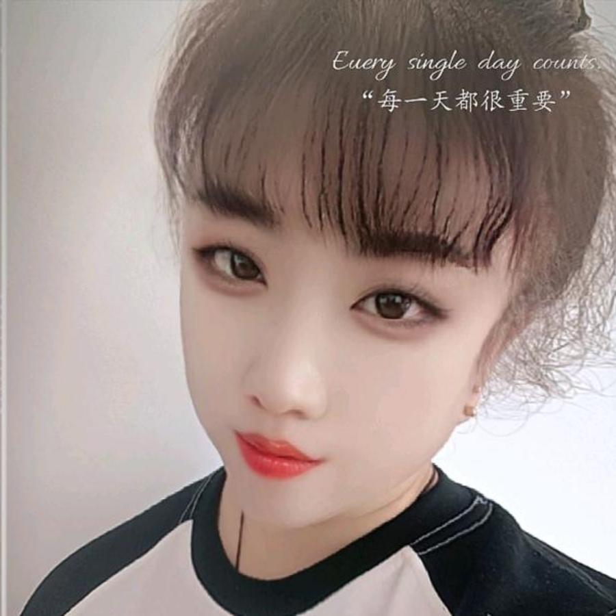 清心《拒私聊》