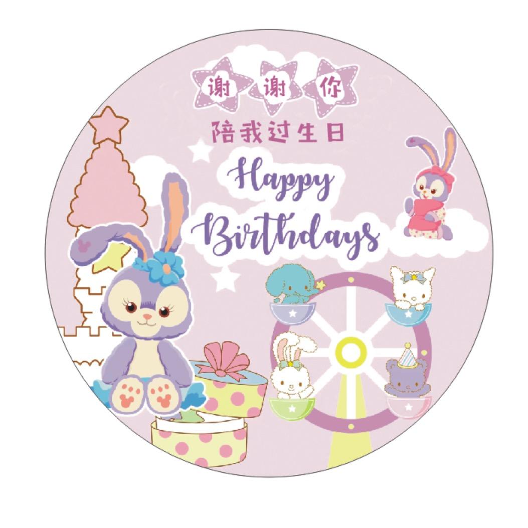 小盆友儿童礼物
