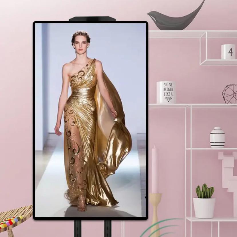 直播一体机个体店