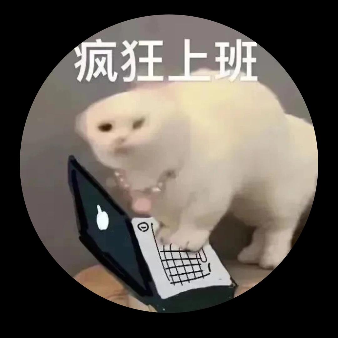 我的修仙生活