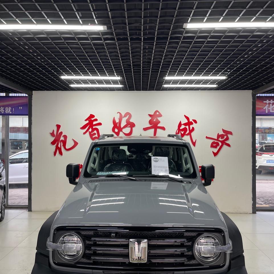 花香帮车团老成（招合作）