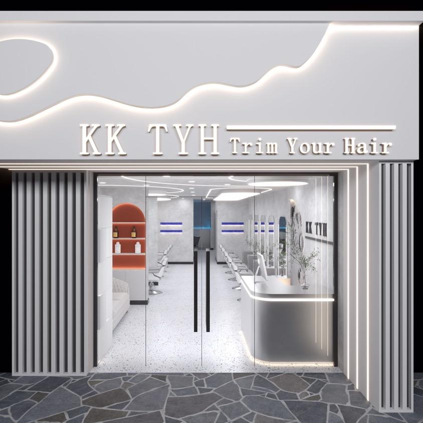 万州区KK TYH烫发染发馆