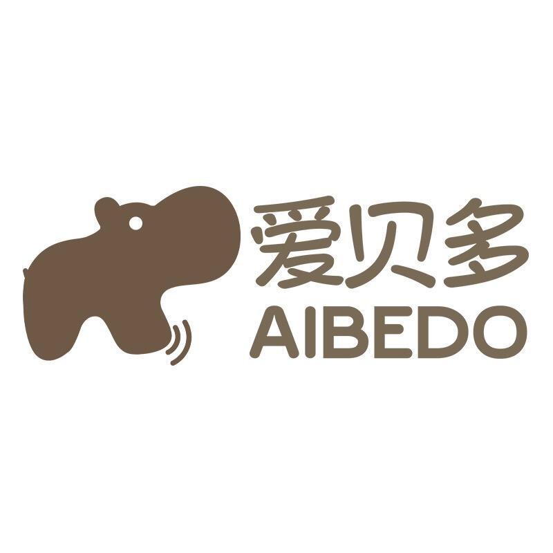 爱贝多企业店