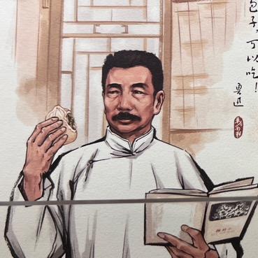 文人轶事