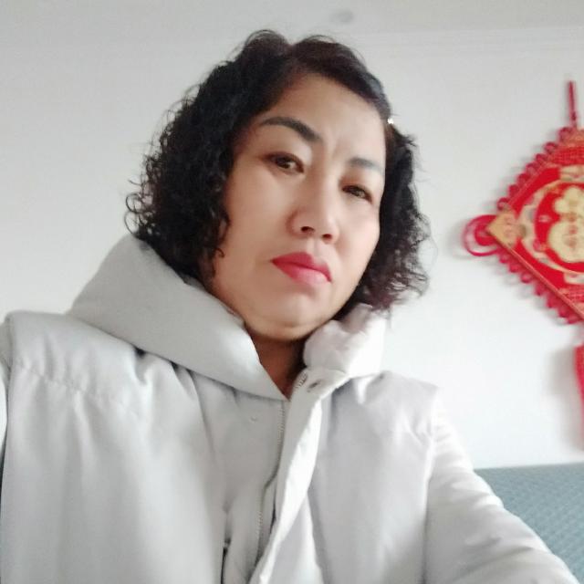 家和万事