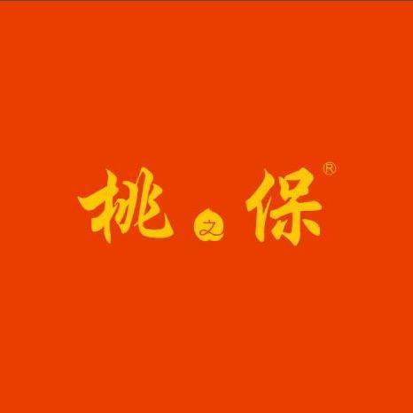 桃之保木艺