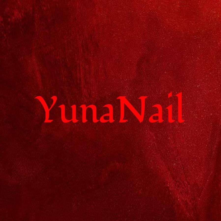 由奈YunaNail