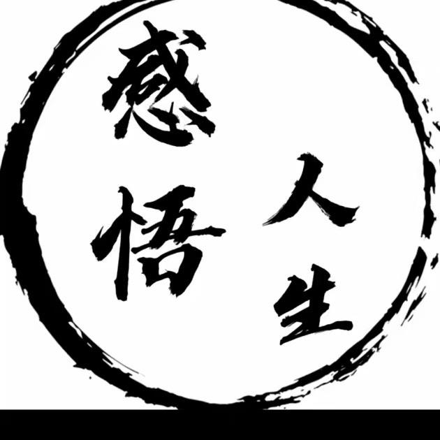 二妞剧场