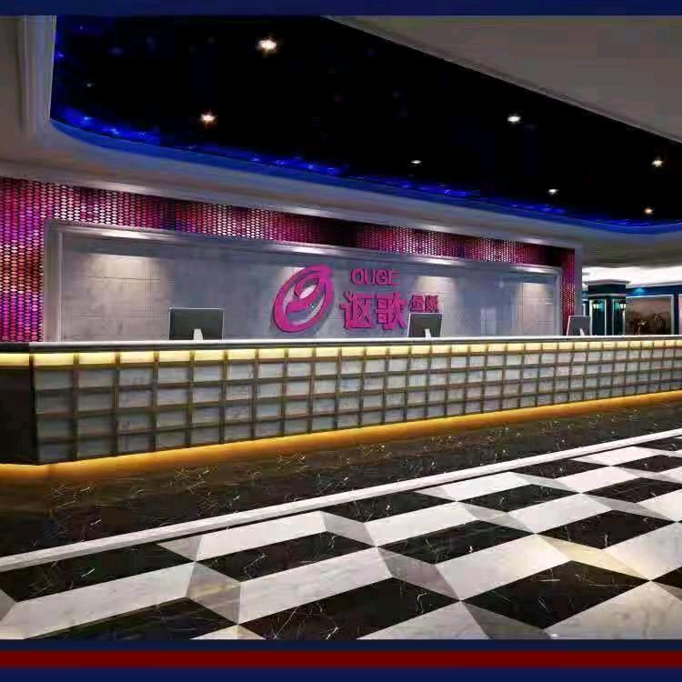 讴歌量贩KTV（乐平店）