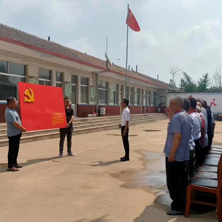 小秦村书记助农（直播）