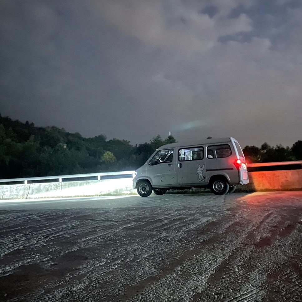 峨眉轮胎王牛牛