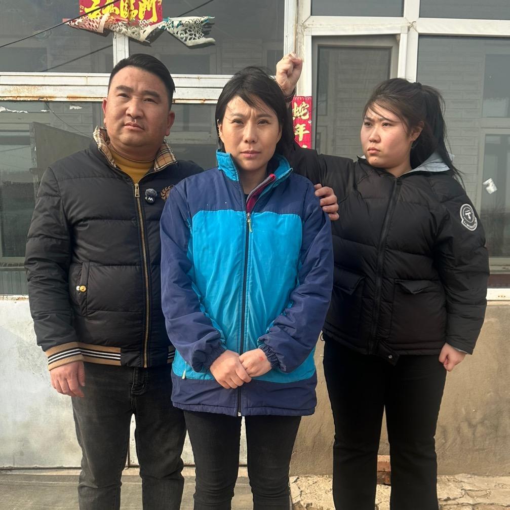 乡村路嫂二婚生活