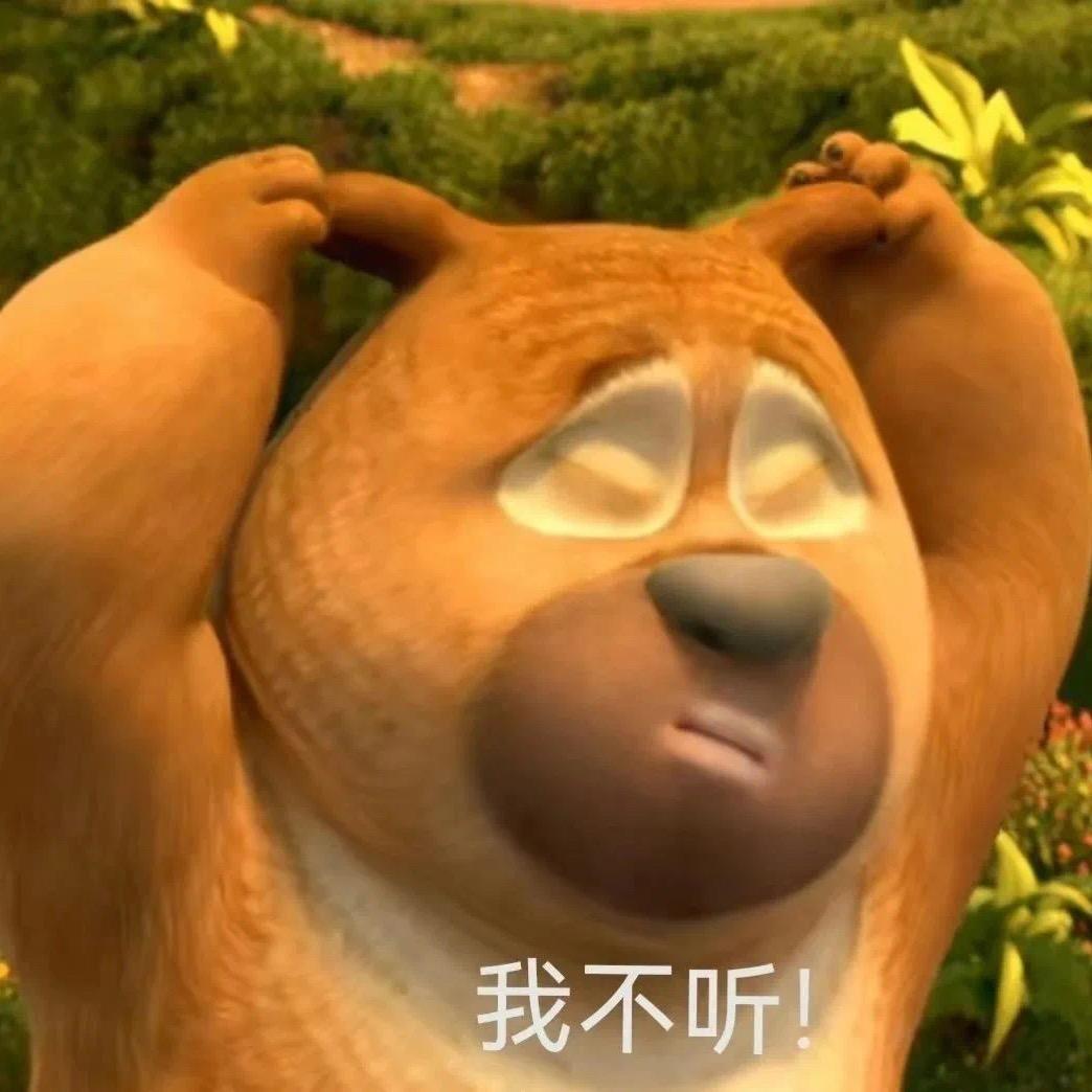 终于等来好结果！！！