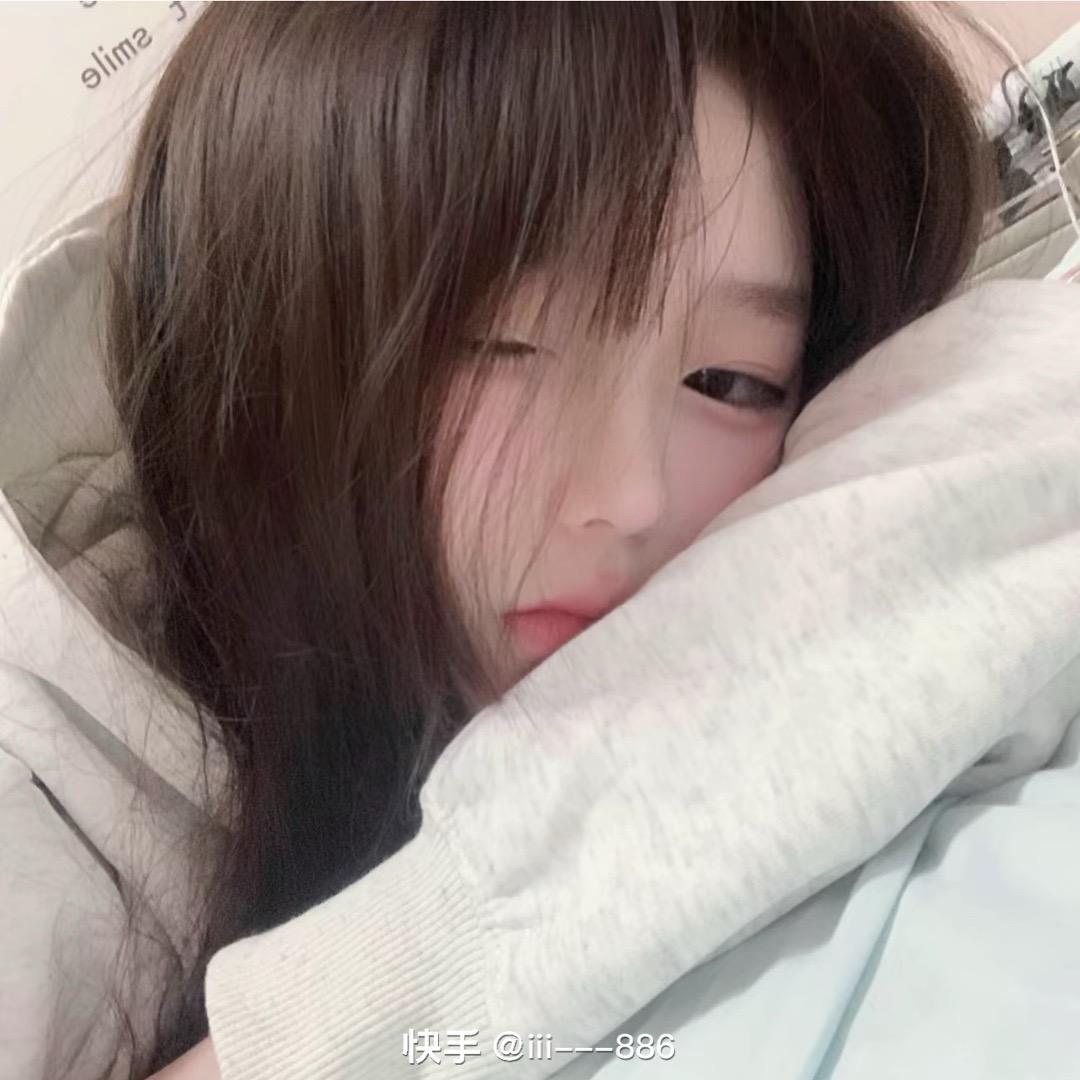 露妹妹
