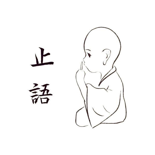 乐仔