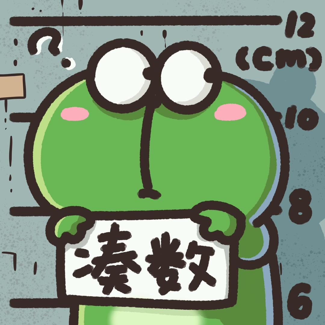 黑猫逃跑进行时