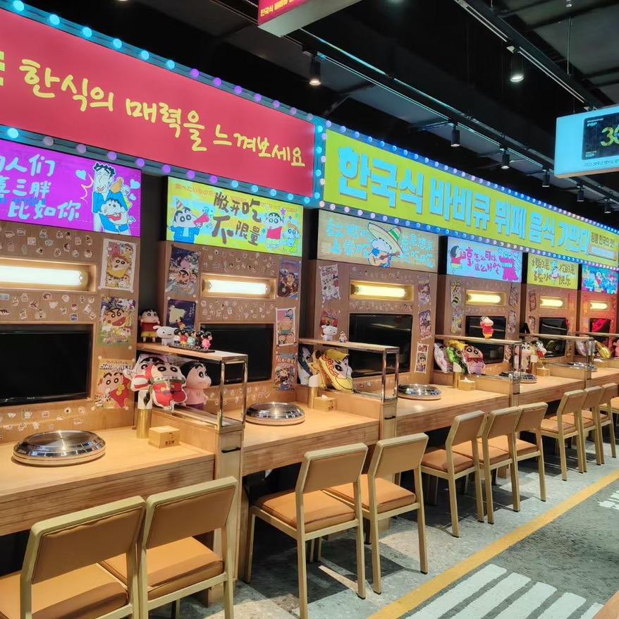 喜三胖韩国自助烤肉（开发区万达店）