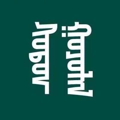 sodon蒙古优品（锡盟店）