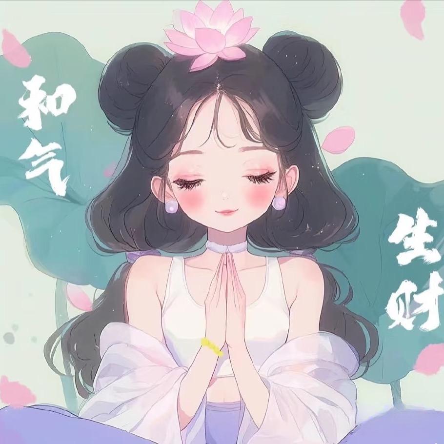 芝恒🫧
