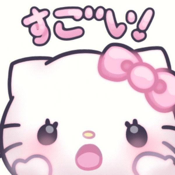 咪