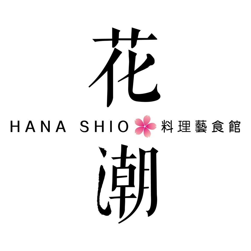 花潮