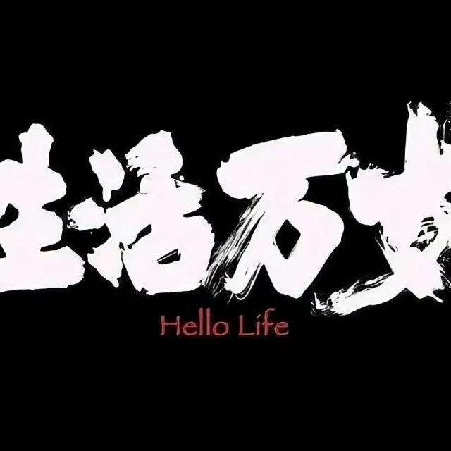 铁甲