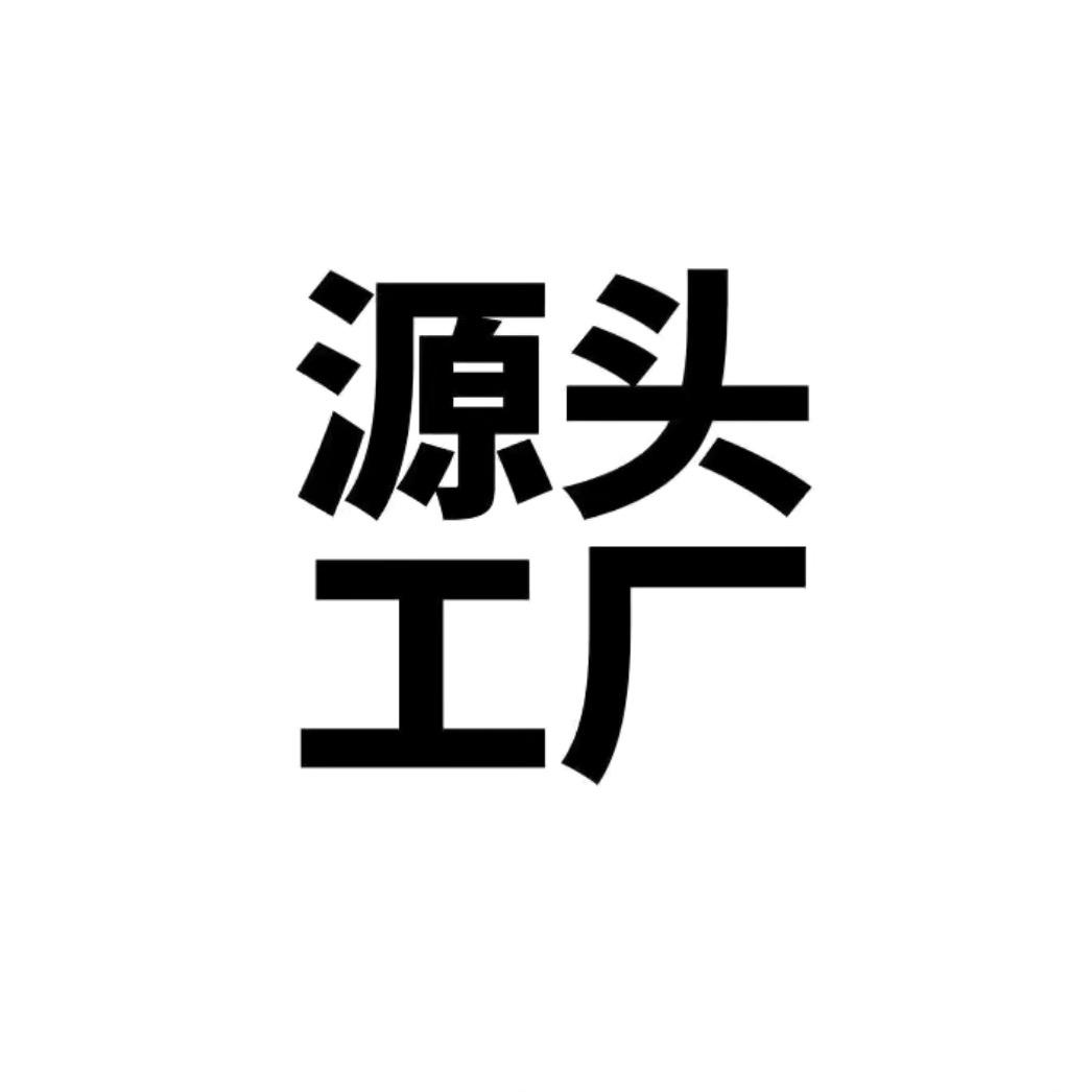 87574813009